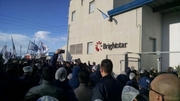 EN USHUAIA NO PARAN DE DESPEDIR TRABAJADORES